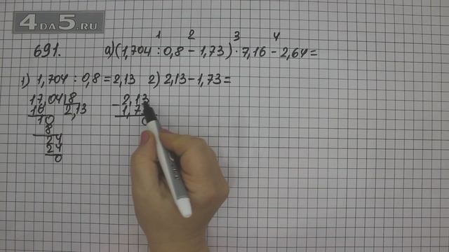 Упражнение 691. Вариант А. (Задание 697 Часть 1) Математика 6 класс – Виленкин Н.Я. смотреть онлайн