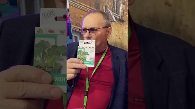 Интервью Юварова Виктора Николаевича о биопрепаратах