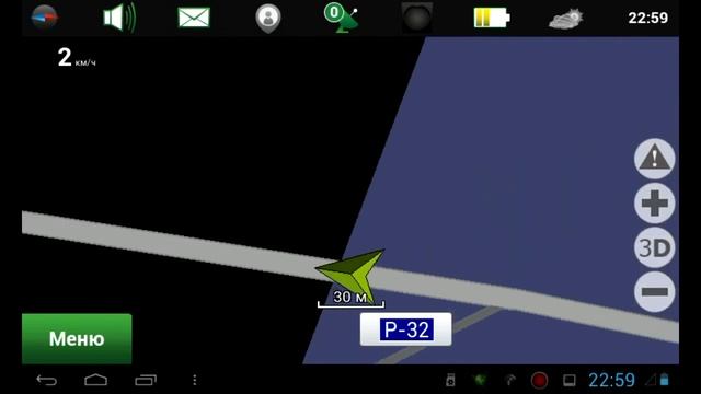 Настройка USB GPS-приемника на Android 4.1. | Тестирование навигации смотреть онлайн