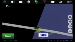 Настройка USB GPS-приемника на Android 4.1. | Тестирование навигации