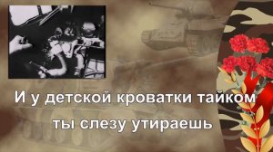 Тёмная ночь Плюс