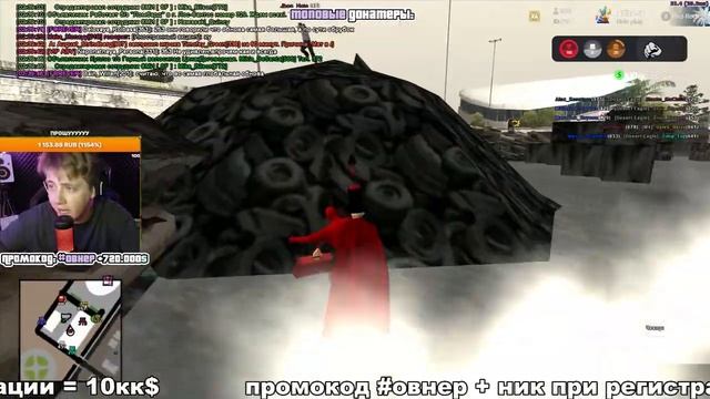 ОБНОВЛЕНИЕ НА ARIZONA RP || СТРИМ ОТ ОВНЕРА НА ARIZONA RP RED-ROCK смотреть онлайн