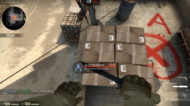 Как сделать большую бомбу в CS:GO ! смотреть онлайн