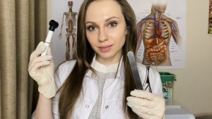 АСМР Полный медицинский осмотр? Ролевая игра Врач?⚕️ ASMR Medical Exam?RolePlay Doctor