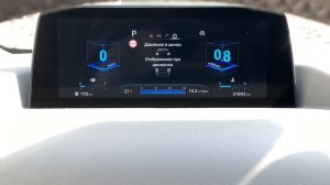 Русификация Hyundai Staria UX4 2021-2022 прошивка магнитолы и адаптация приборной панели