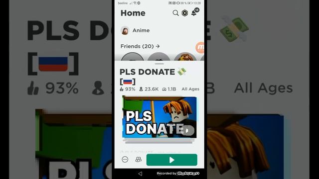 Скин Умару Чан в роблокс за 0 робуксов. ЧТОООООООО? Skin umaru chan in roblox. смотреть онлайн