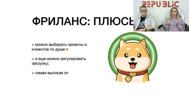 Вебинар: Три пути SMM-щика. 1 октября 18:00 по МСК