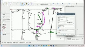 Перенос вытачки полный и частичный Valentina за 10 минут
