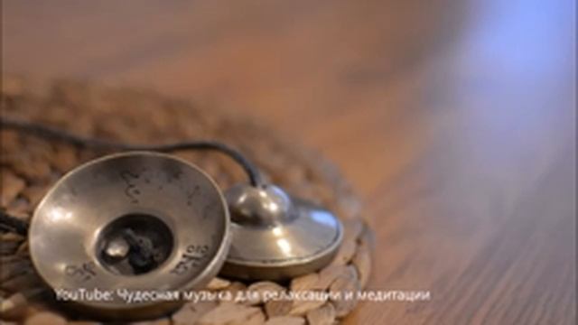 Звуки природы и Тибетского колокольчика Активизация 7 ми чакр Tingsha смотреть онлайн
