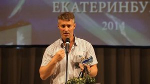 Ройзман про Маленкина