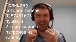 КАК ПОЛУЧИТЬ СНЕЖНУЮ ASEA В GTA V! |РЕДКИЕ МАШИНЫ|