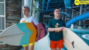 11 Способов Пронести СЛАДОСТИ в АКВАПАРК !