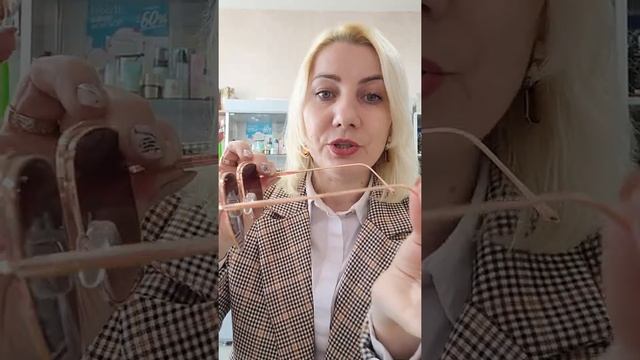 Очки "Ханна" от Фаберлик смотреть онлайн