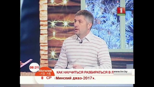 Как научиться разбираться в людях? смотреть онлайн
