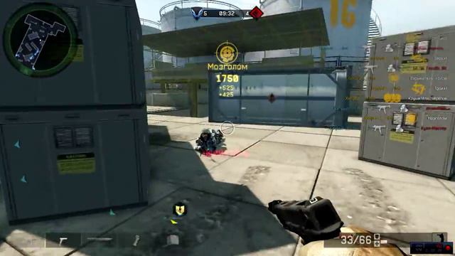 Сделал комбо) смотреть онлайн