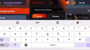 ПУТЬ ДО ТОП 1 ФАМЫ #17 - В ПОИСКАХ МАШИН ИЗ ОБНОВЛЕНИЯ на БЛЕК РАША // BLACK RUSSIA