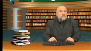 Проблема скрытой массы Вселенной