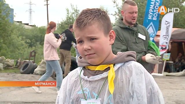 В Мурманске стартовал экологический марафон «Чистый регион» HD720