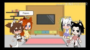 Реакция на шиппы персонажей из аниме Великий бродячих псов.