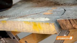 Сабельная пила DEWALT DCS367N