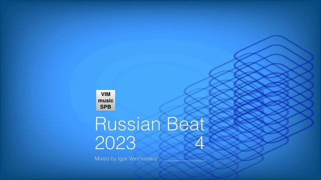 Igor Verkhovskiy - Russian Beat  34