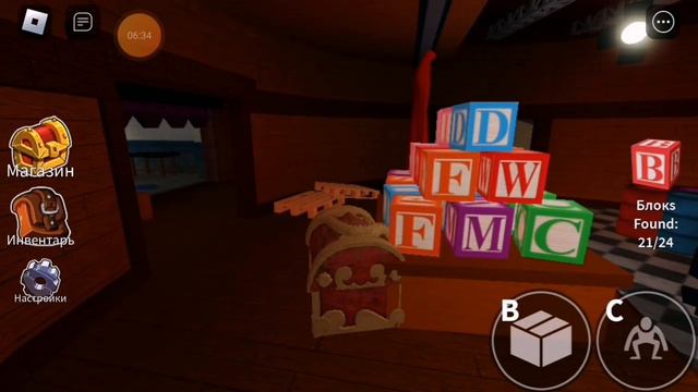 Выживание в Радужных друзей 2 ЧАСТЬ! НО с Алисой! смотреть онлайн