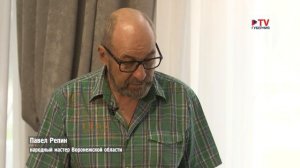 Записки из провинции. Борисоглебск