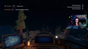 КАК ПОПАСТЬ В ЮЖНУЮ ОБСЕРВАТОРИЮ ⬤ Outer Wilds прохождение #16
