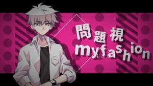 【时*光*代*理*人】Hip meme