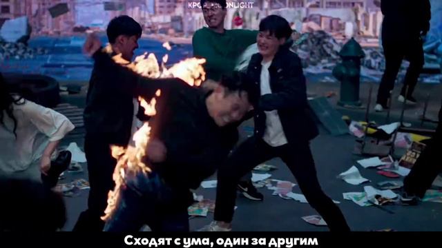 [RUS SUB/Перевод] ZICO - Freak MV смотреть онлайн