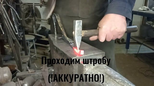 Кованая подкова-ключница/Forged horseshoe-housekeeper смотреть онлайн