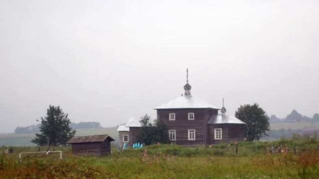 Кеврола, Пинежский р-н Архангельской обл. смотреть онлайн