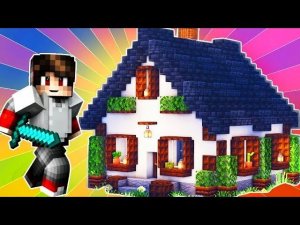 КАК ПОСТРОИТЬ СТАРТОВЫЙ ДОМ В МАЙНКРАФТЕ??Minecraft