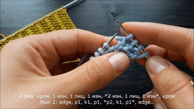 Просто и очень красиво! Классный узор для шапок, свитеров! смотреть онлайн