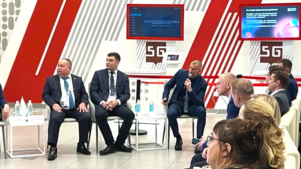 Стратегию развития Сургутского района представили на всероссийском форуме