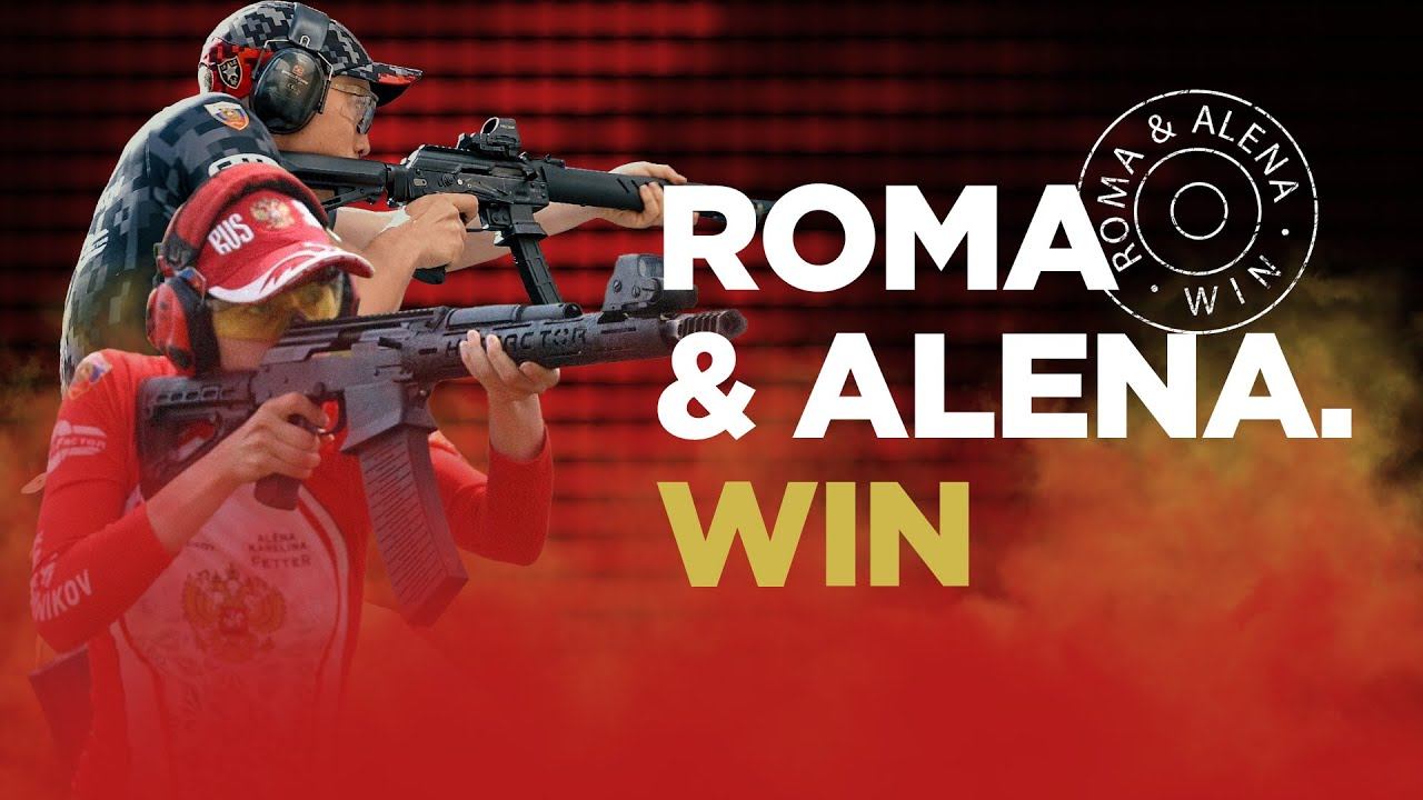 Roma & Alena •WIN• | Халитов и Карелина, Kalashnikov Team