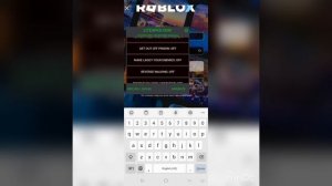 как скачать Читы роблокс на телефон