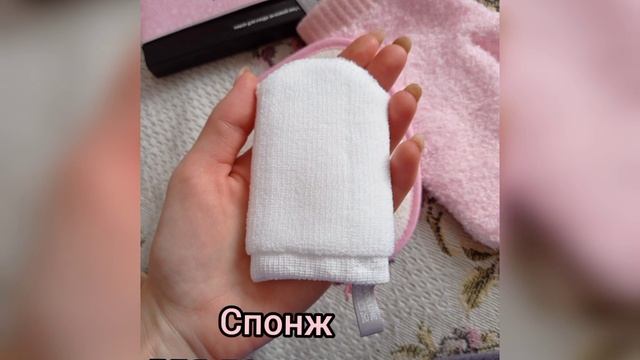 Набор Ласка мини GreenWay смотреть онлайн