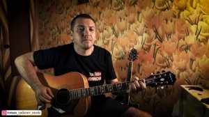 Душевная песня под гитару  Опять погаснут фонари  Дворовая песня