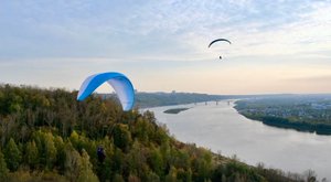 Осенний парк "Швейцария". Парапланеристы. Н.Новгород