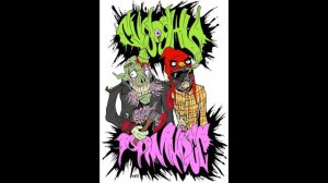 СИДОДЖИ ДУБОSHIT И ГРЯЗНЫЙ РАМИРЕС - РАК УШКА