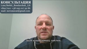 БОЛЬ В ГРУДИ. Что-то застревало в горле! Неуверенность и чувство ненужности. Чего больше НЕТ!