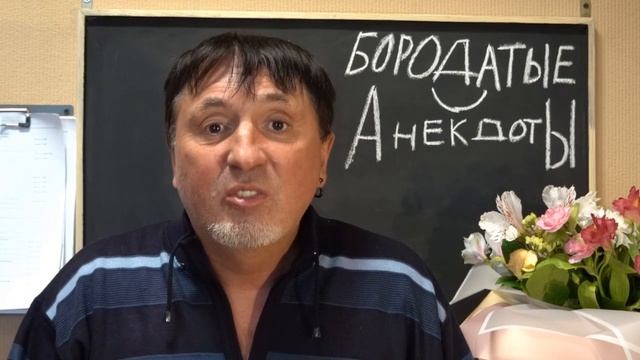 Анекдот недели - выпуск № 5 смотреть онлайн