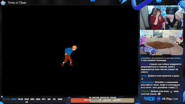 РГГ Хата 7 | День 2 смотреть онлайн