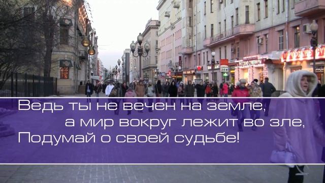 Христианское поклонение. Сборник 208