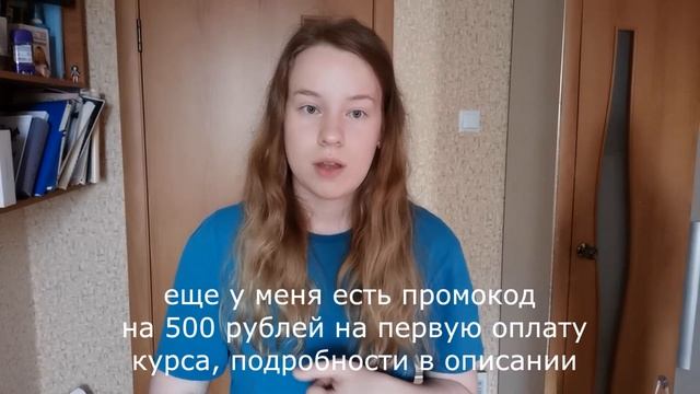 как сдать егэ на 80+ баллов? мой опыт егэ 2022: химия, русский, профильная математика, биология