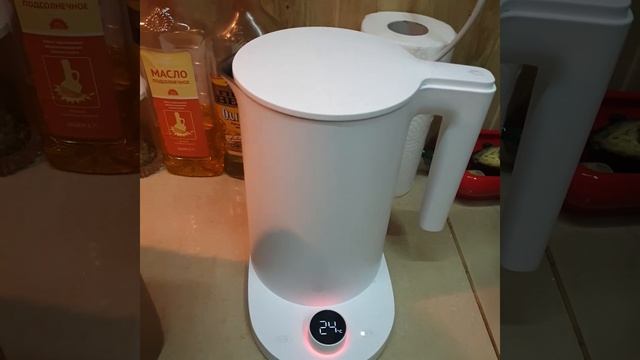 Xiaomi Mijia Kettle Pro 2 смотреть онлайн