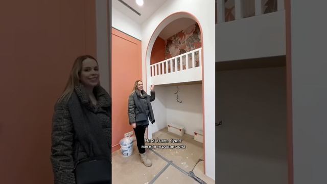 Детская для девочки! #современныйинтерьер #дизайнинтерьера #детскаякомната #интерьер #ремонтквартир