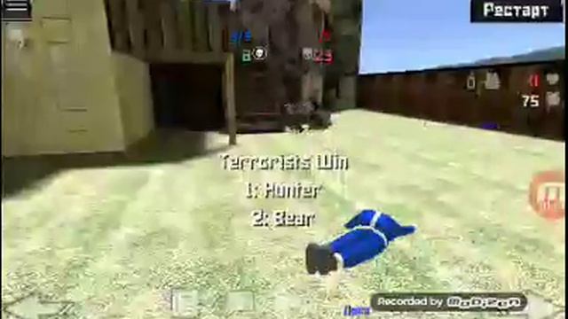 Без правил бои смотреть онлайн