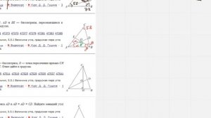 ЕГЭ Математика Задание 6#27764